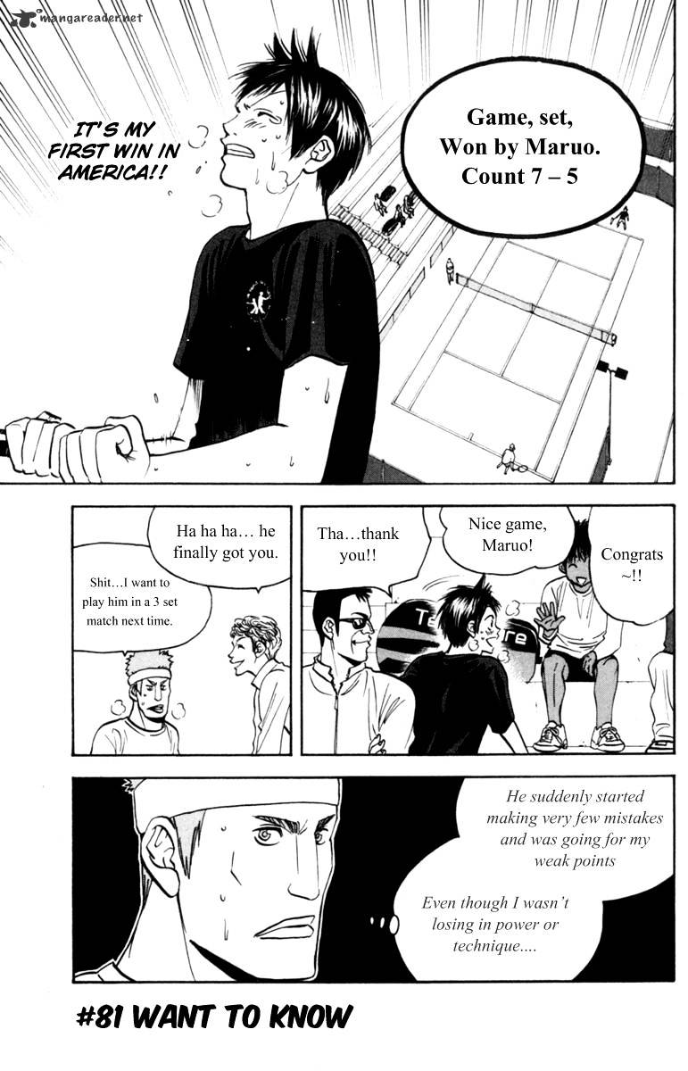 Page 1 of Chapter 81