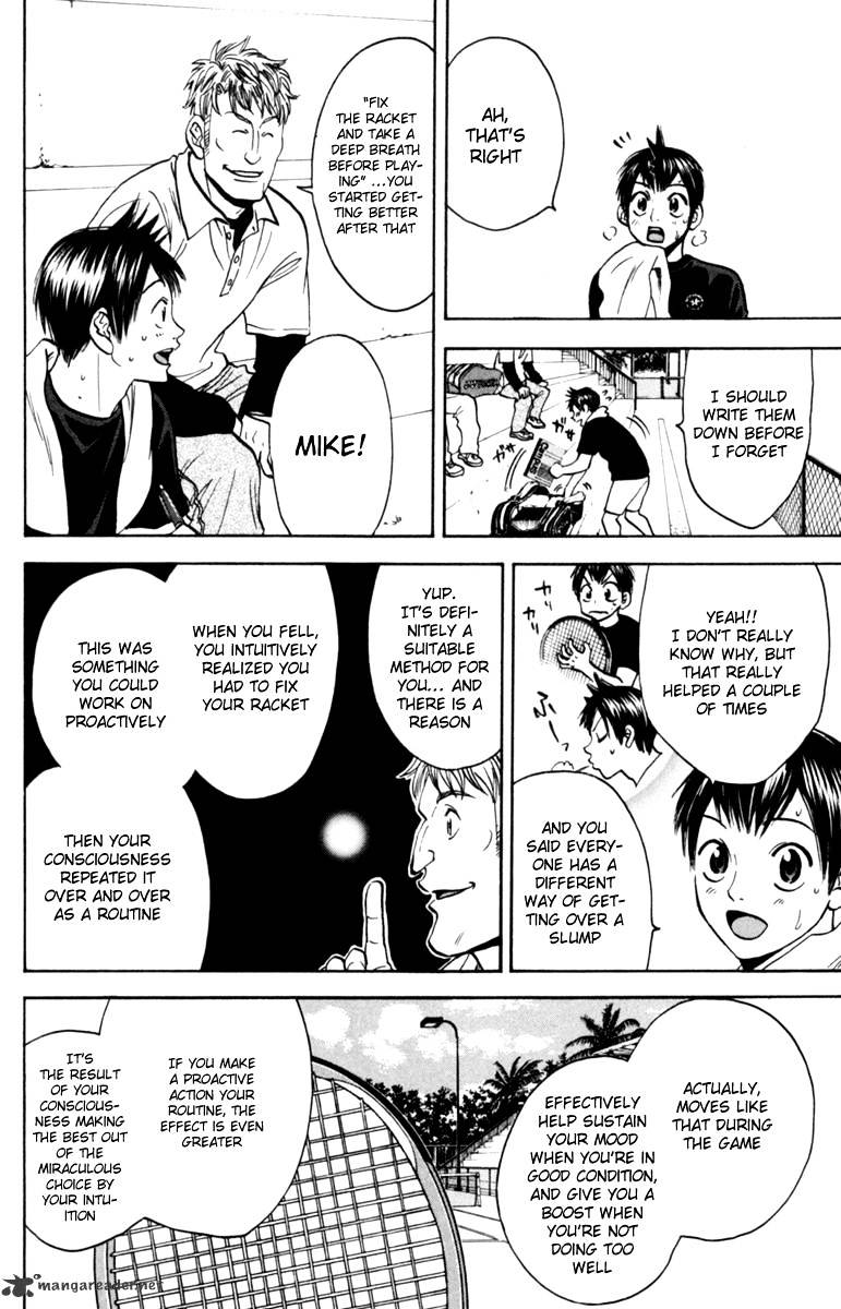 Page 2 of Chapter 81