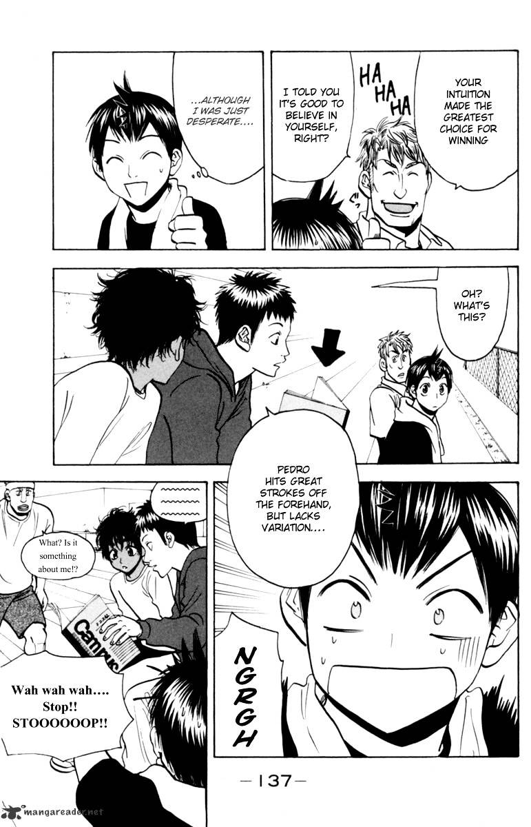 Page 3 of Chapter 81