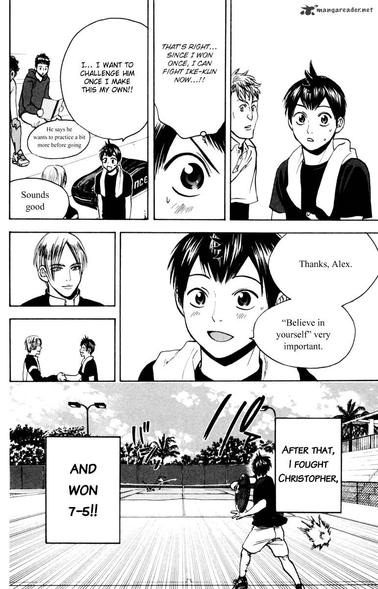 Page 6 of Chapter 81