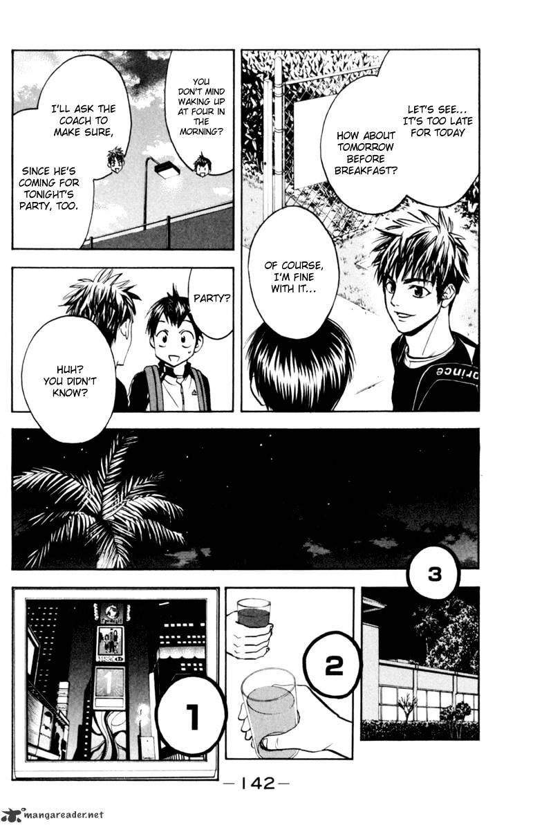 Page 8 of Chapter 81