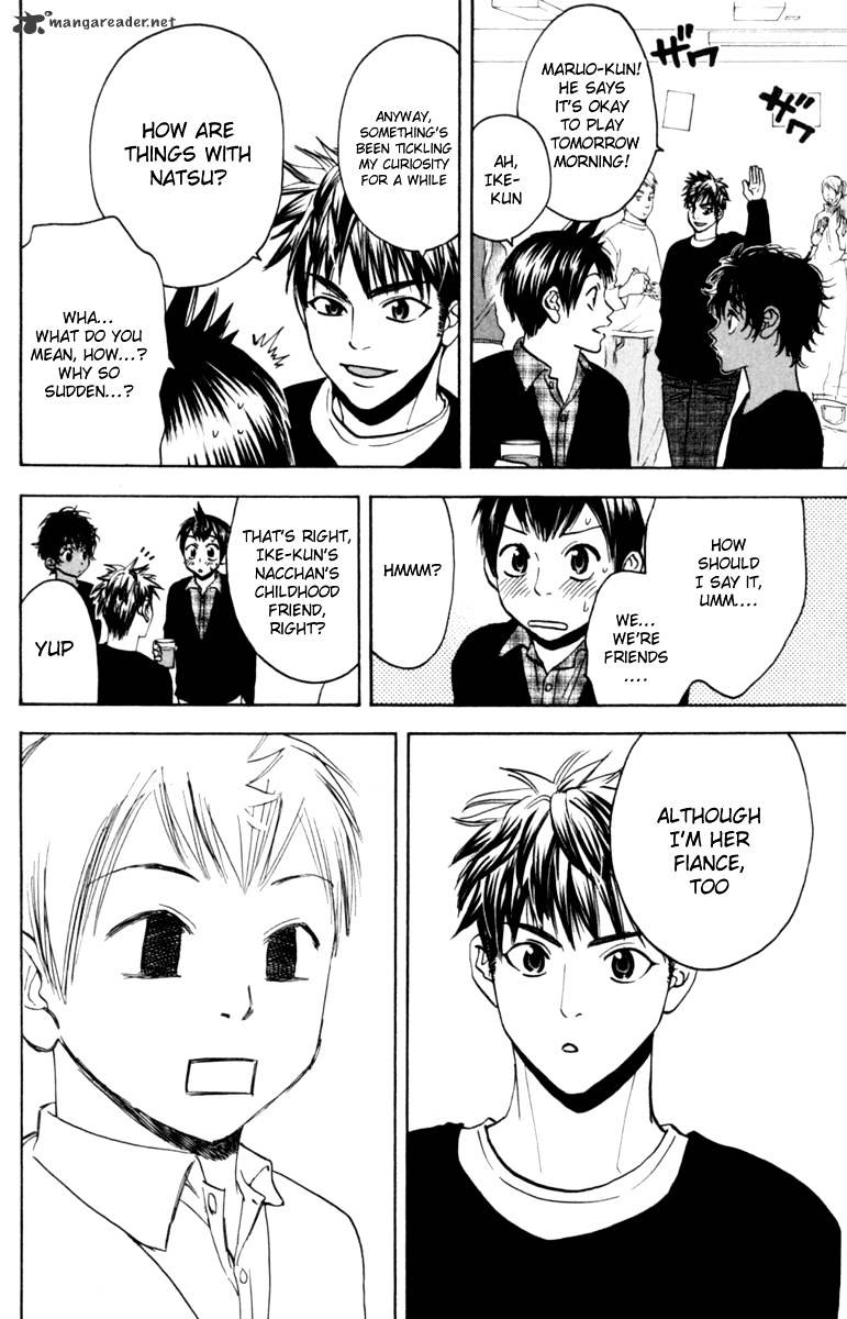 Page 12 of Chapter 81
