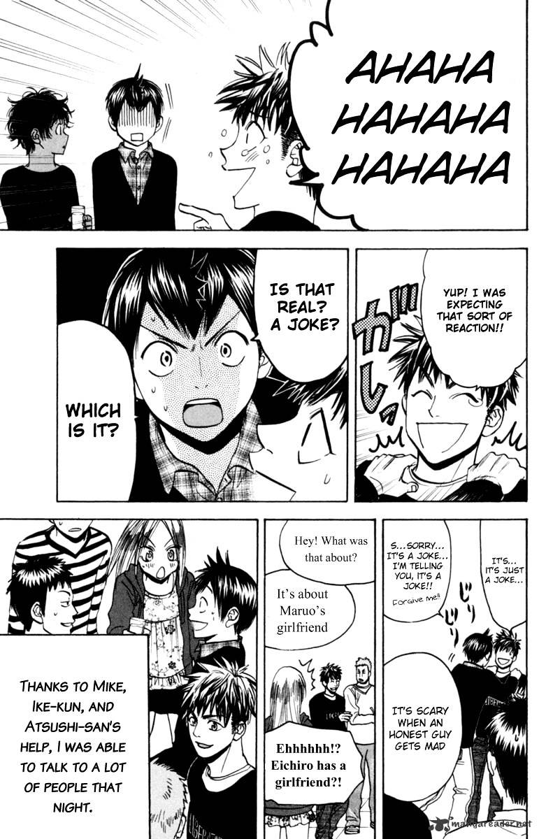 Page 13 of Chapter 81