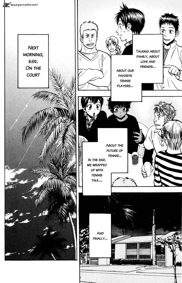 Page 14 of Chapter 81