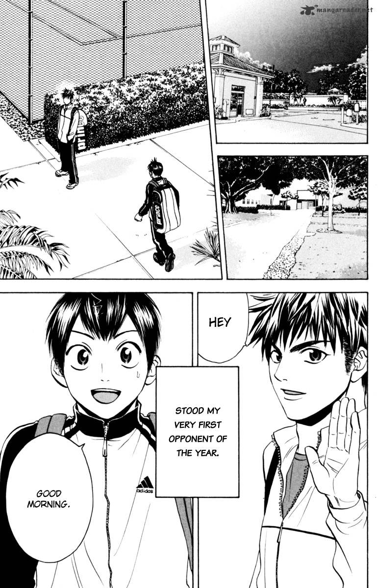 Page 15 of Chapter 81