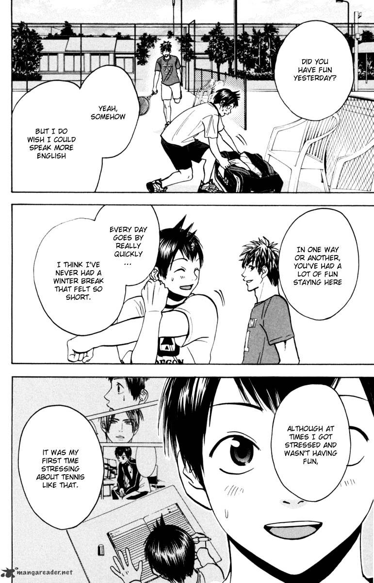 Page 16 of Chapter 81