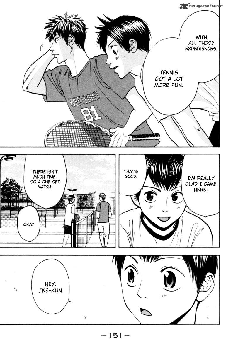 Page 17 of Chapter 81