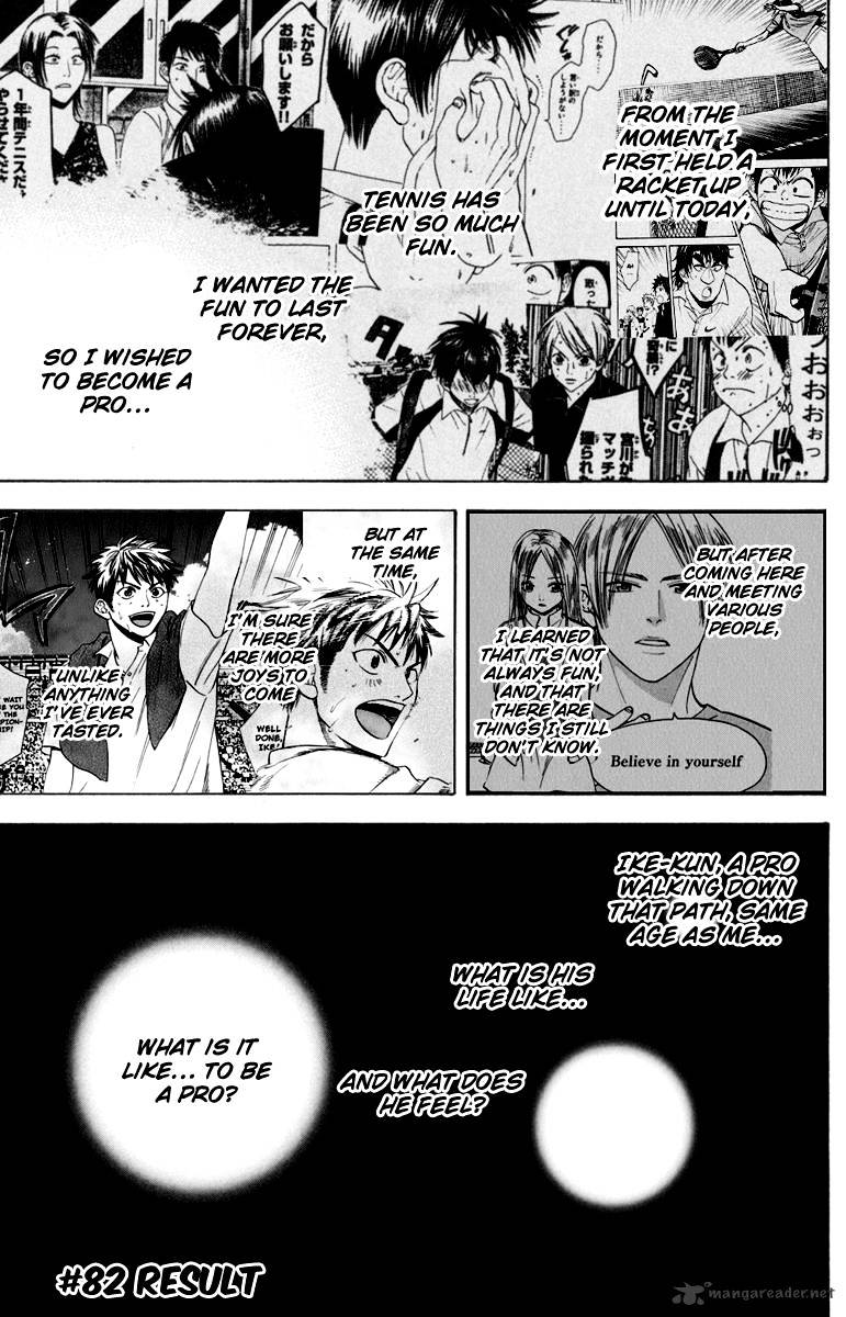 Page 1 of Chapter 82
