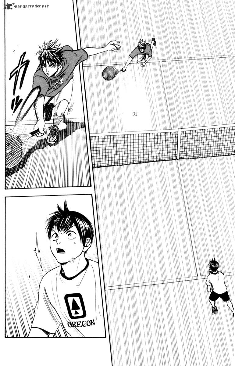 Page 5 of Chapter 82