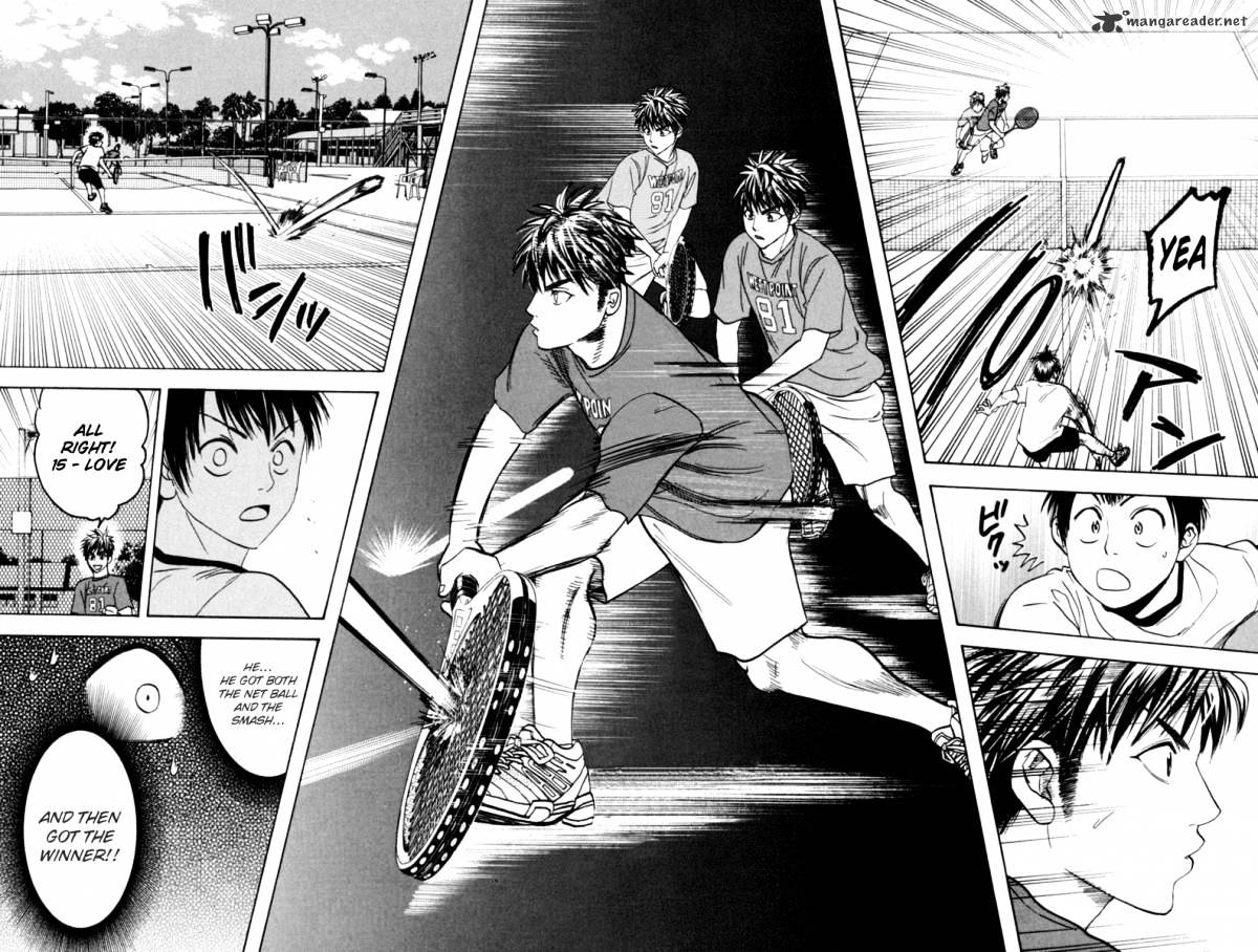 Page 7 of Chapter 82