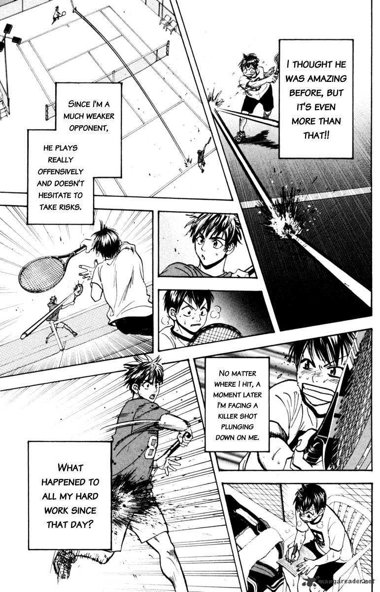 Page 9 of Chapter 82