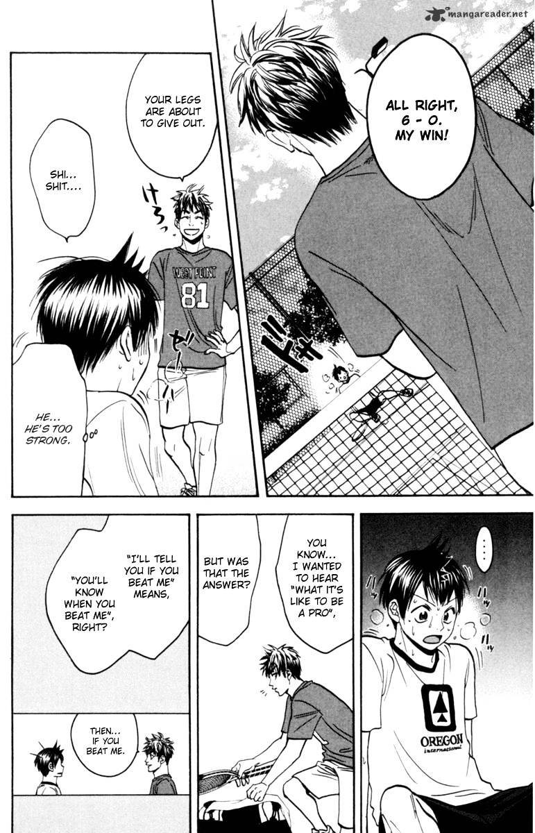 Page 12 of Chapter 82