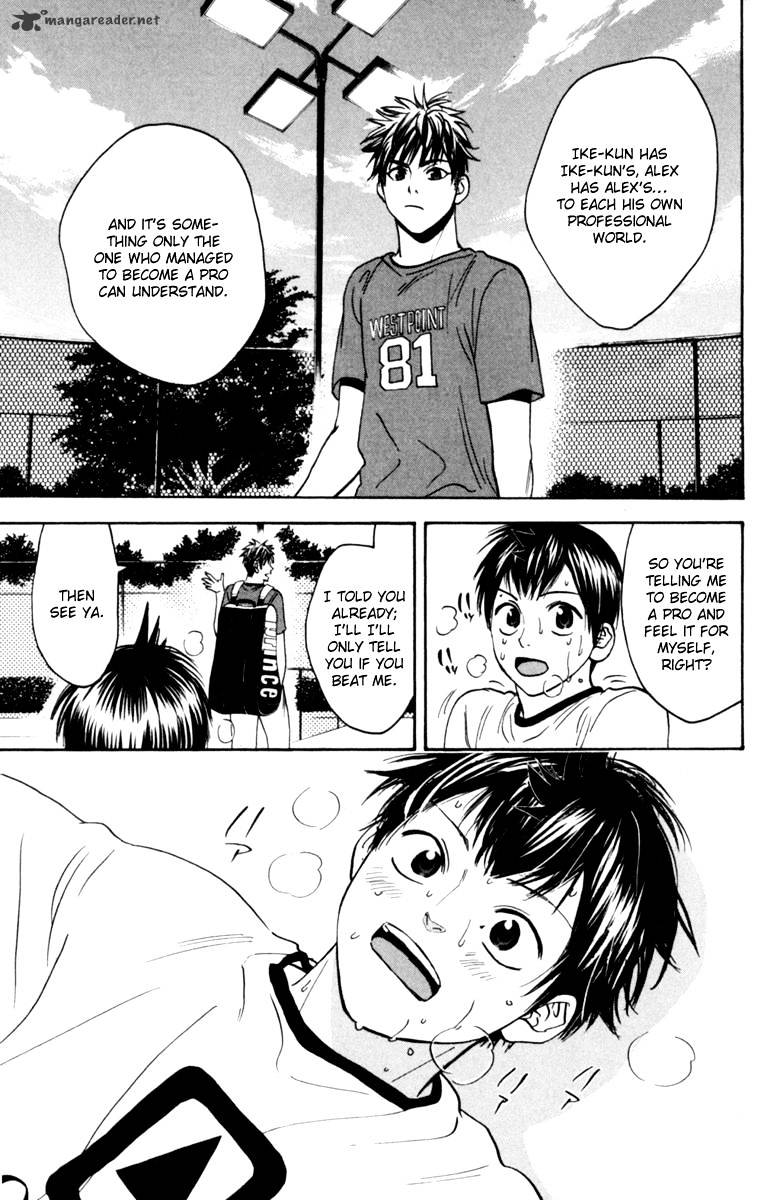 Page 13 of Chapter 82
