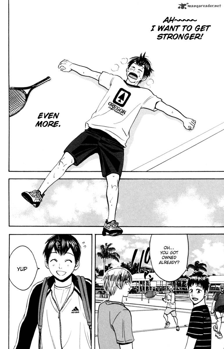 Page 14 of Chapter 82