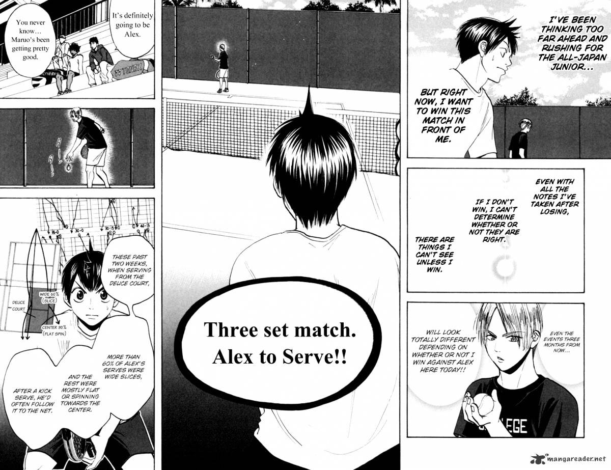 Page 2 of Chapter 83