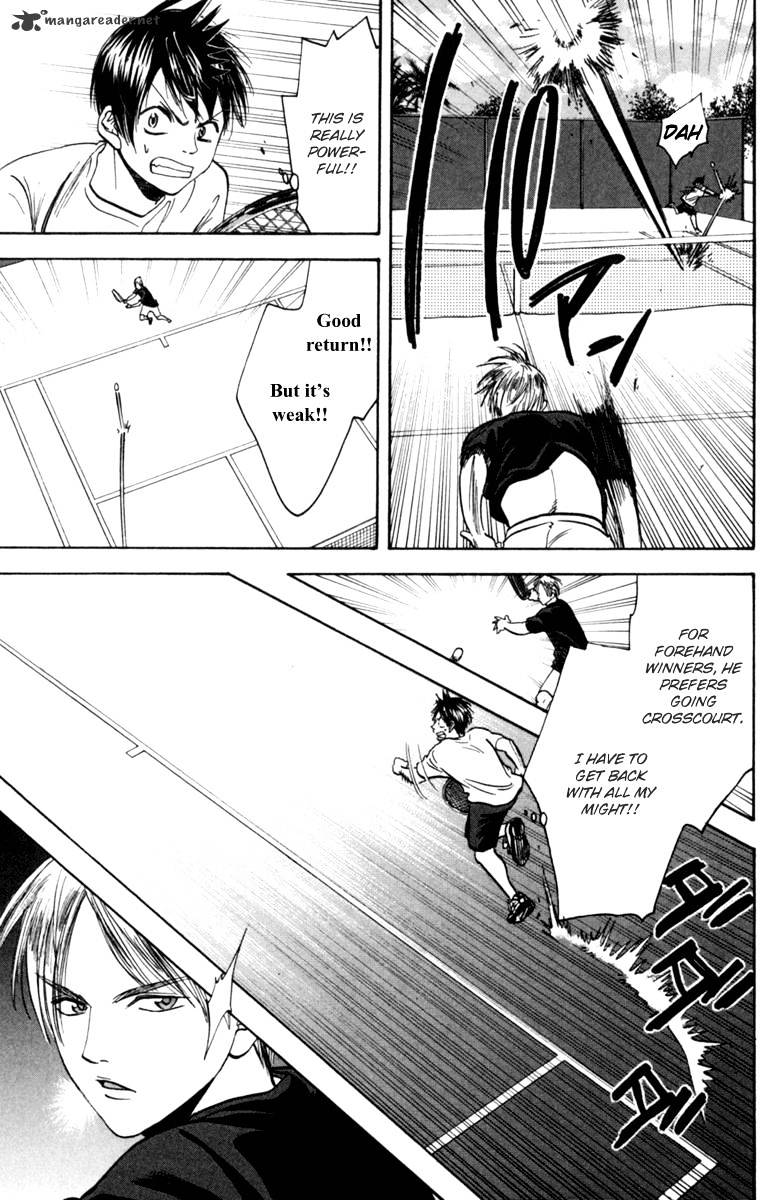 Page 6 of Chapter 83