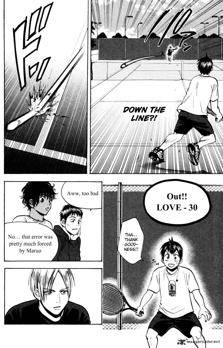 Page 7 of Chapter 83
