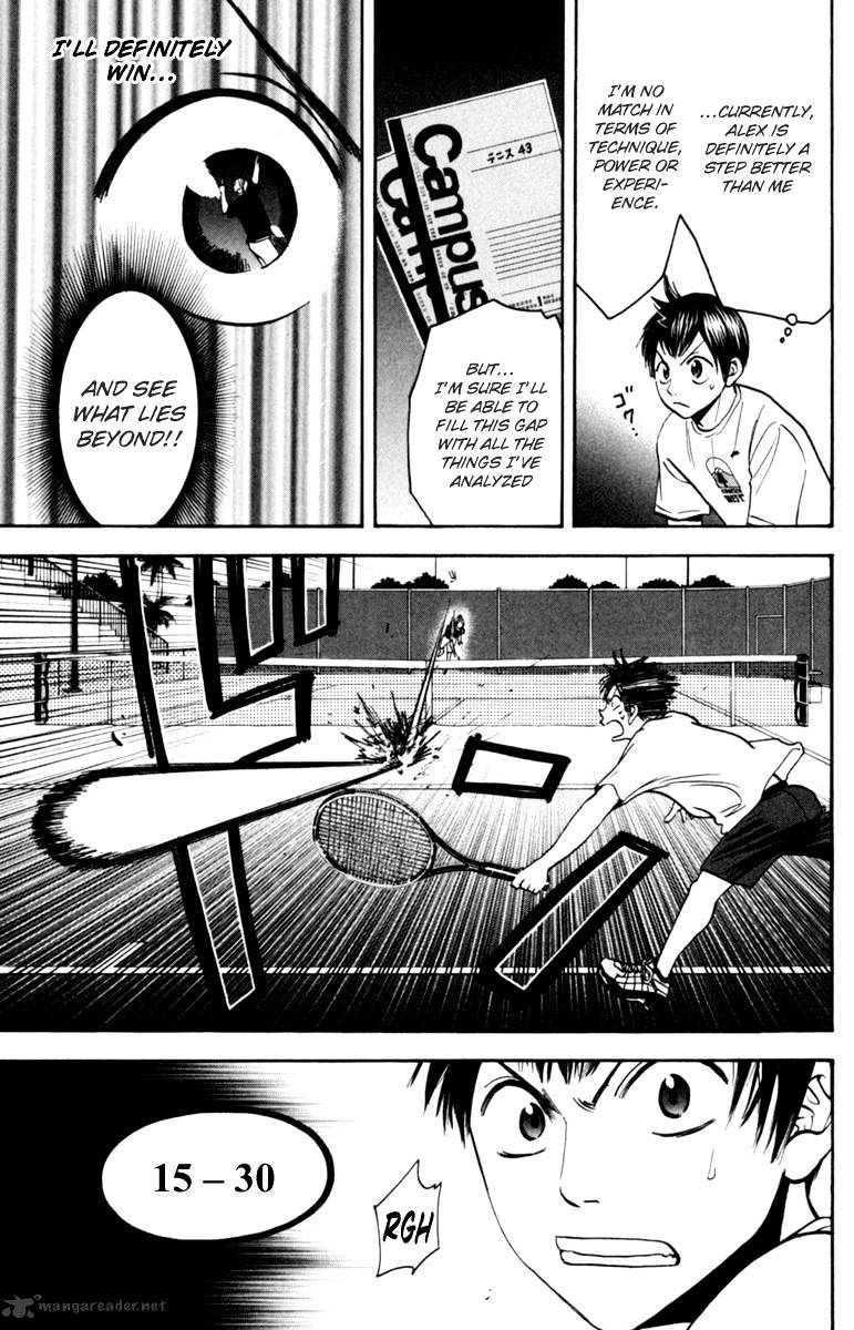 Page 8 of Chapter 83