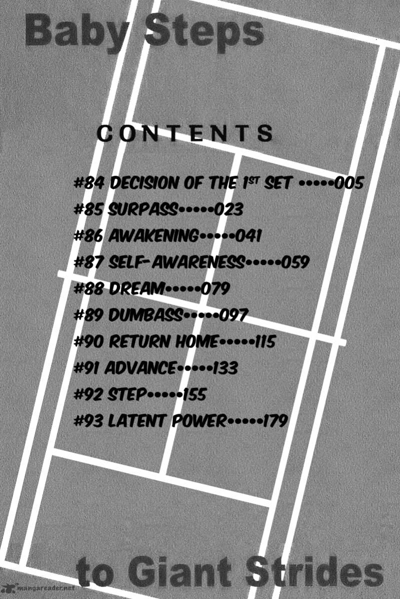 Page 5 of Chapter 84