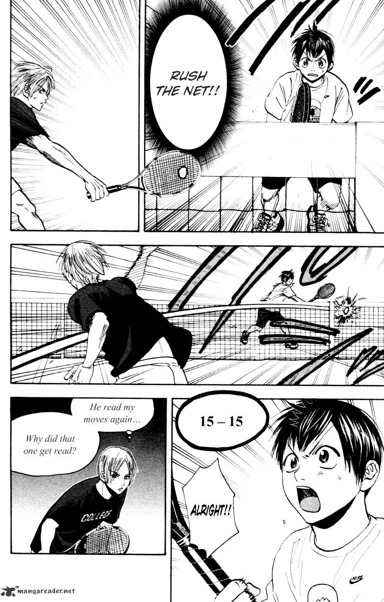 Page 9 of Chapter 84