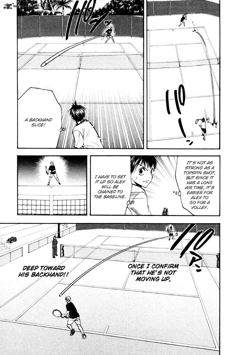 Page 10 of Chapter 84