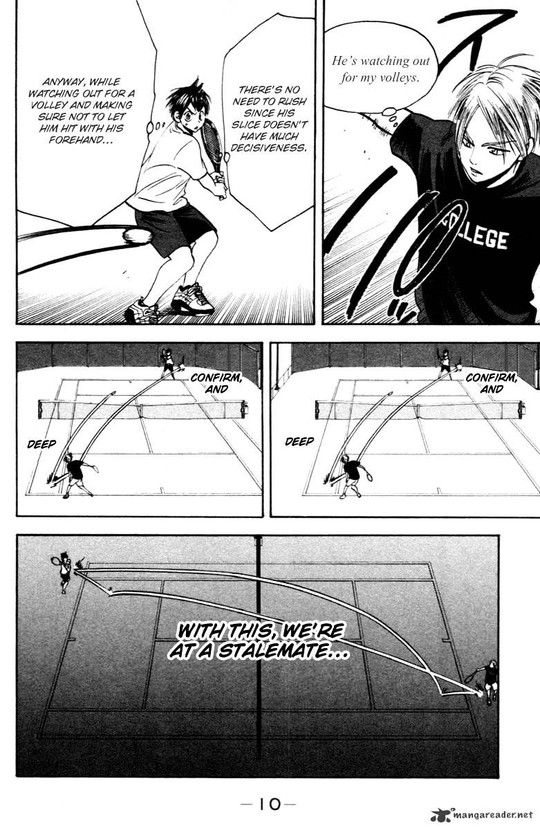 Page 11 of Chapter 84