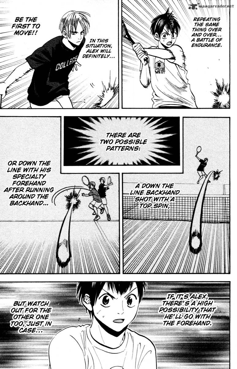 Page 12 of Chapter 84