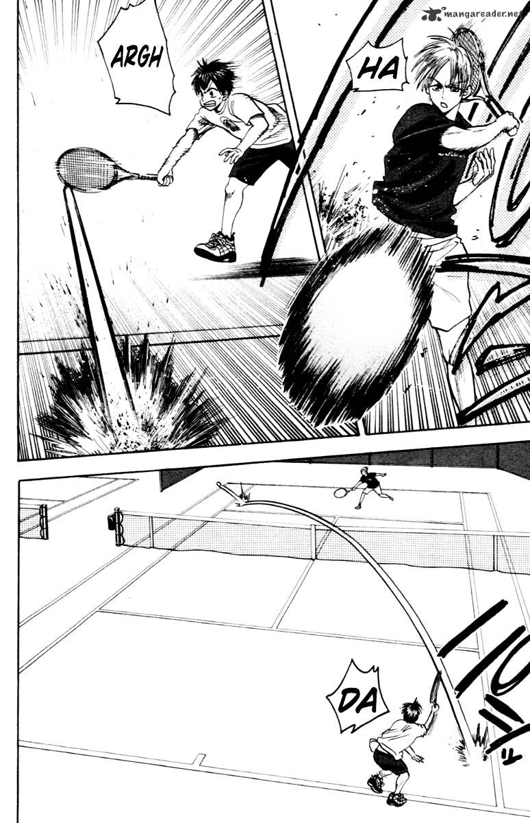 Page 14 of Chapter 84