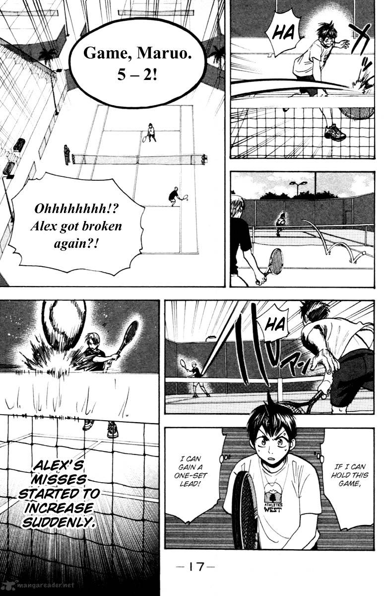 Page 17 of Chapter 84