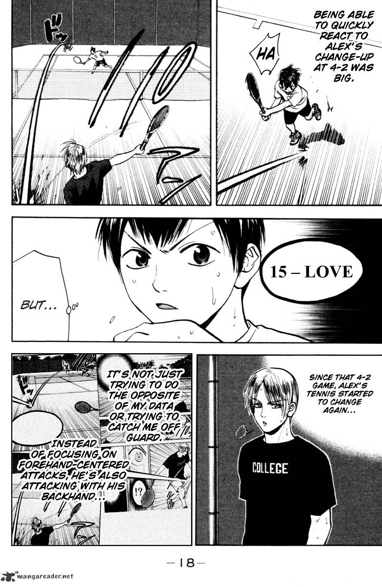 Page 18 of Chapter 84