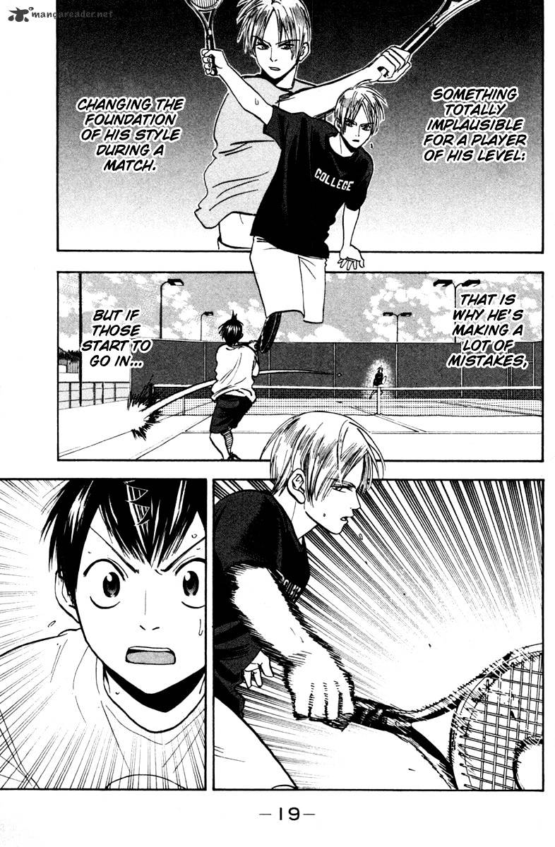 Page 19 of Chapter 84