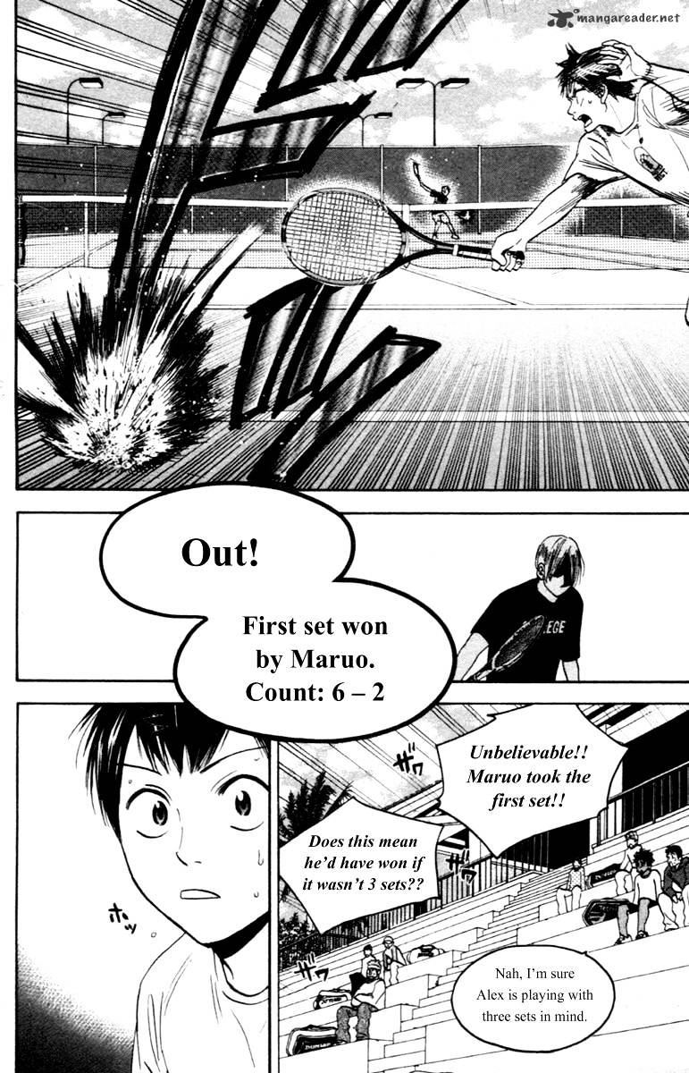 Page 20 of Chapter 84