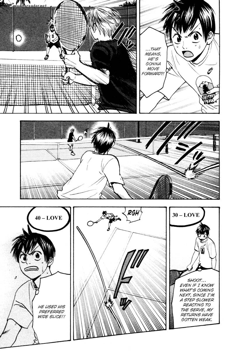 Page 6 of Chapter 85