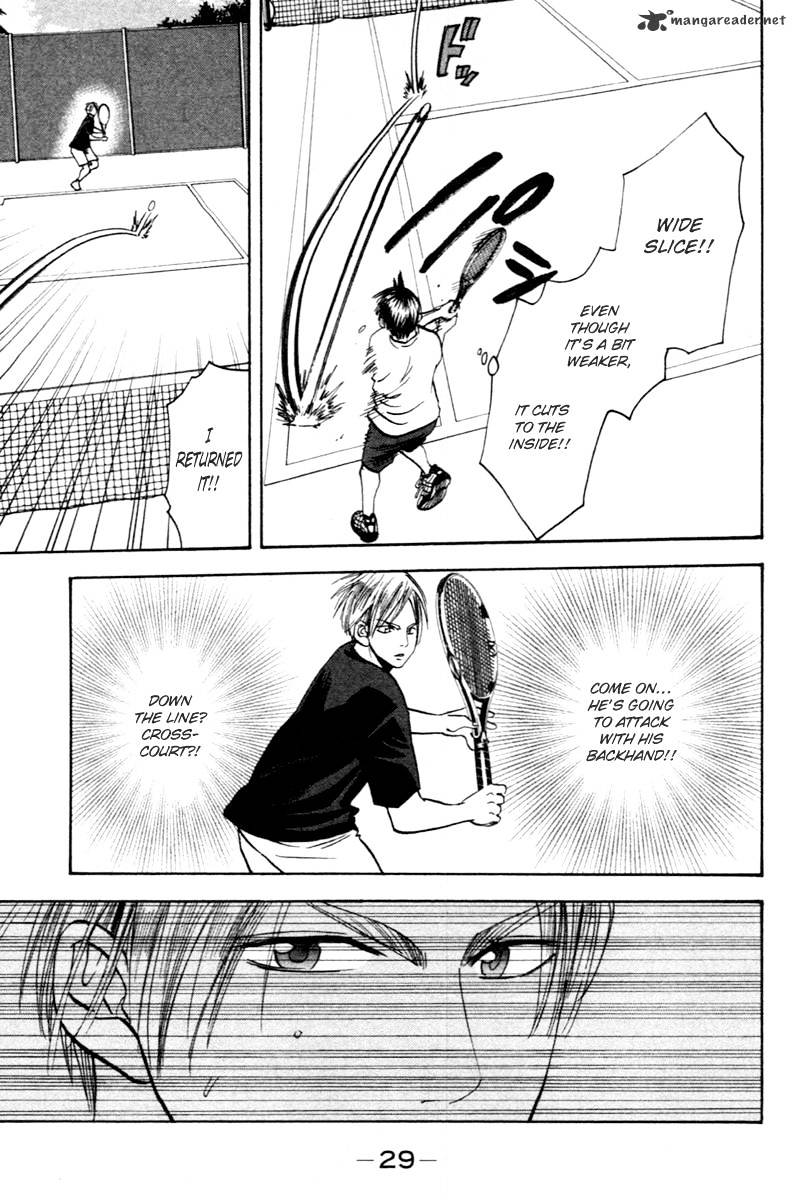 Page 8 of Chapter 85