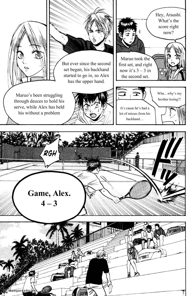 Page 12 of Chapter 85