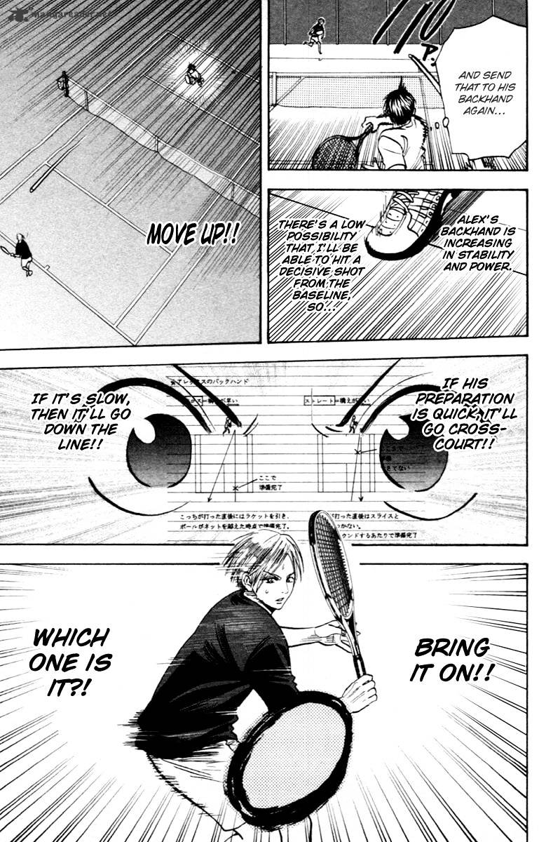 Page 16 of Chapter 85