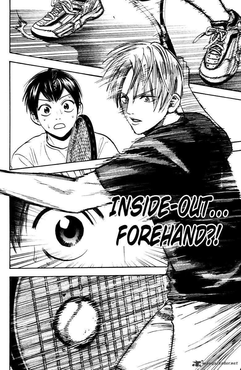 Page 17 of Chapter 85