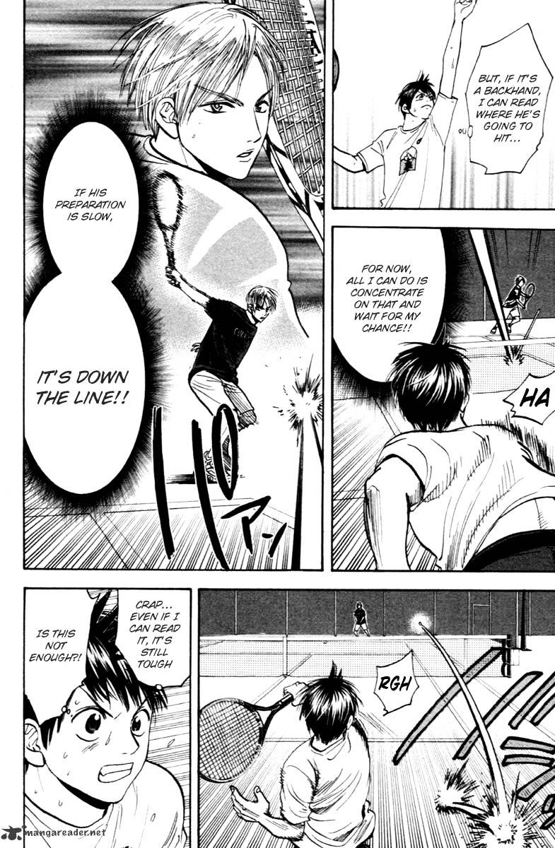 Page 3 of Chapter 86