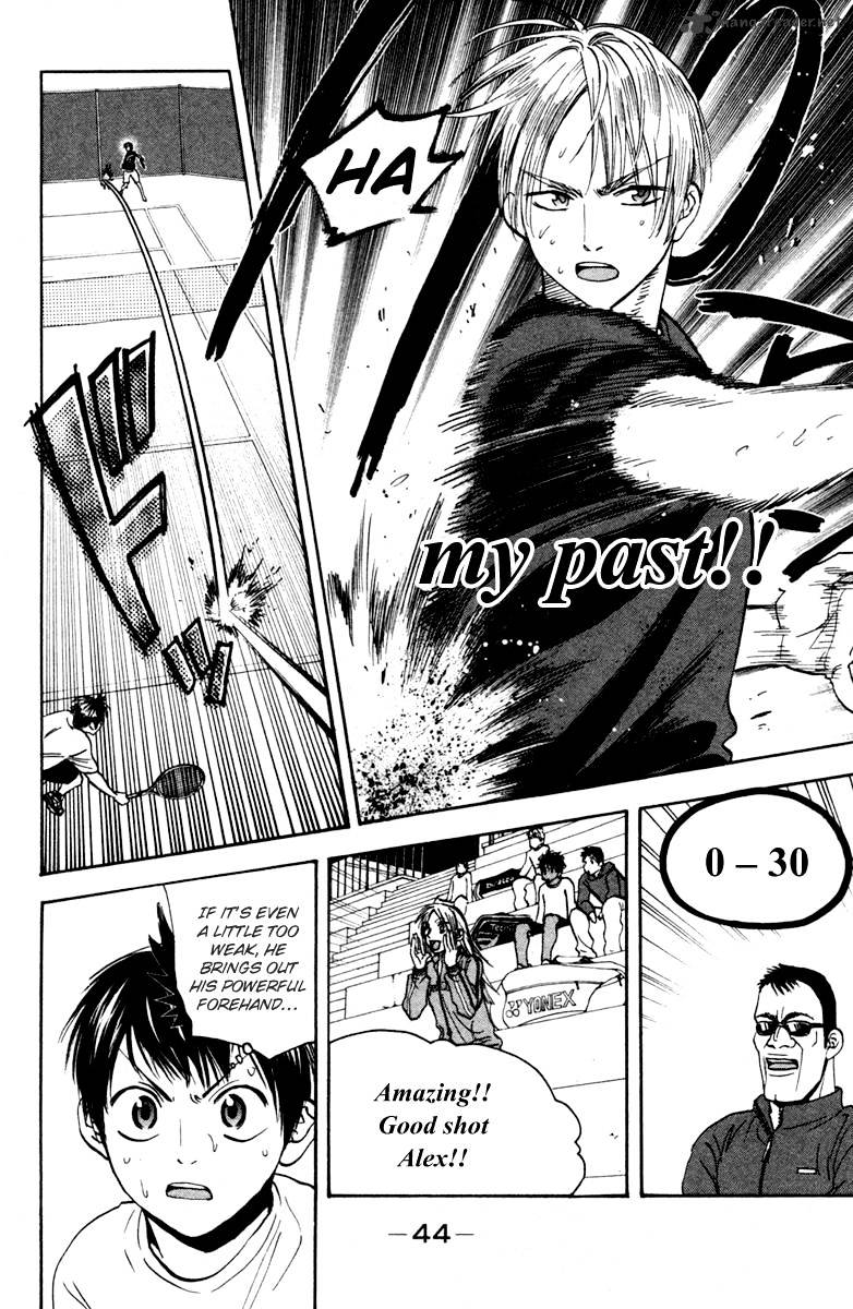 Page 5 of Chapter 86