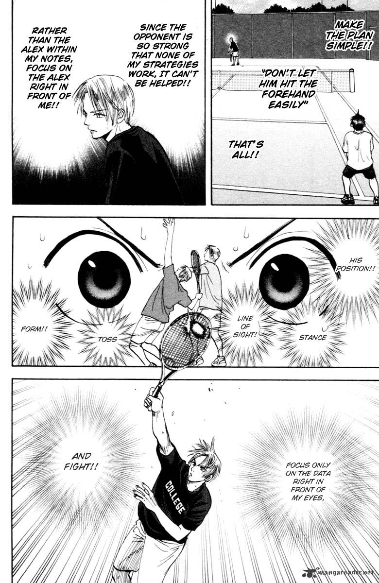 Page 11 of Chapter 86