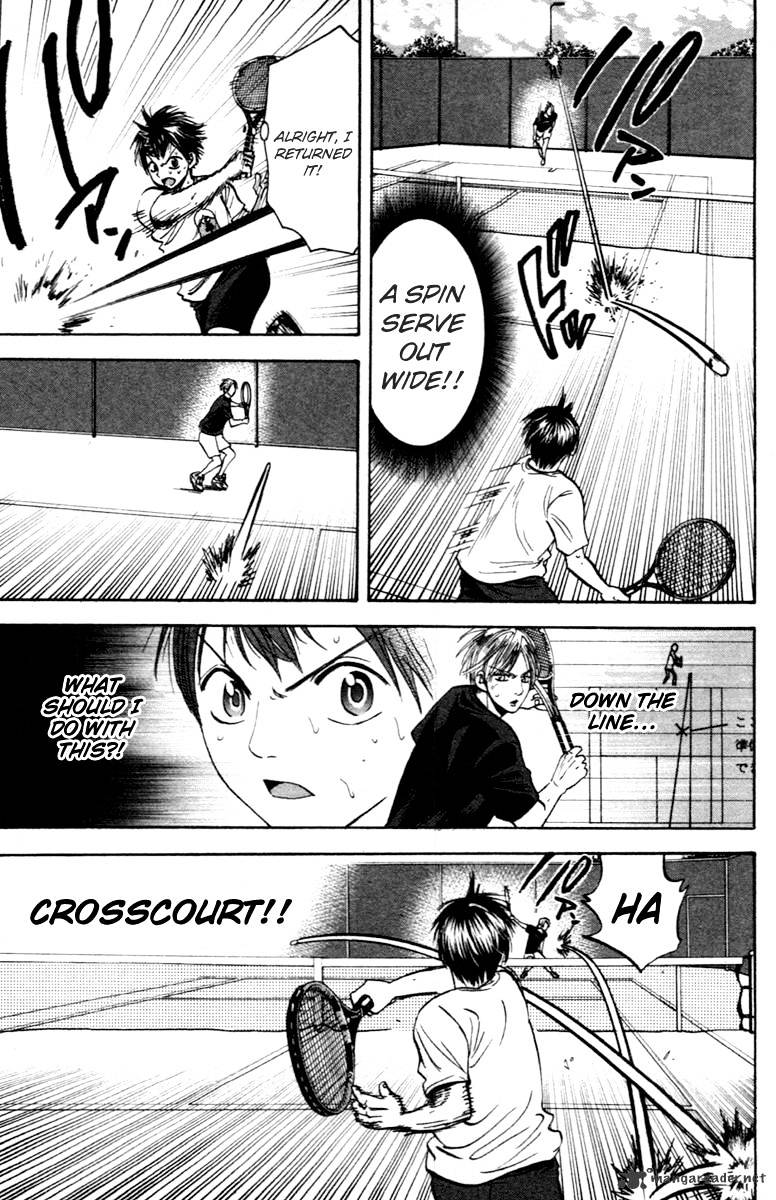 Page 12 of Chapter 86