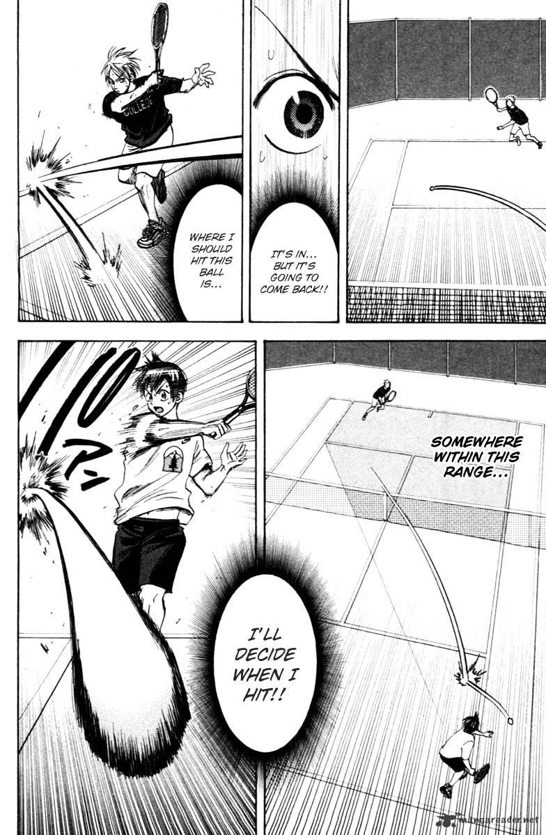 Page 13 of Chapter 86
