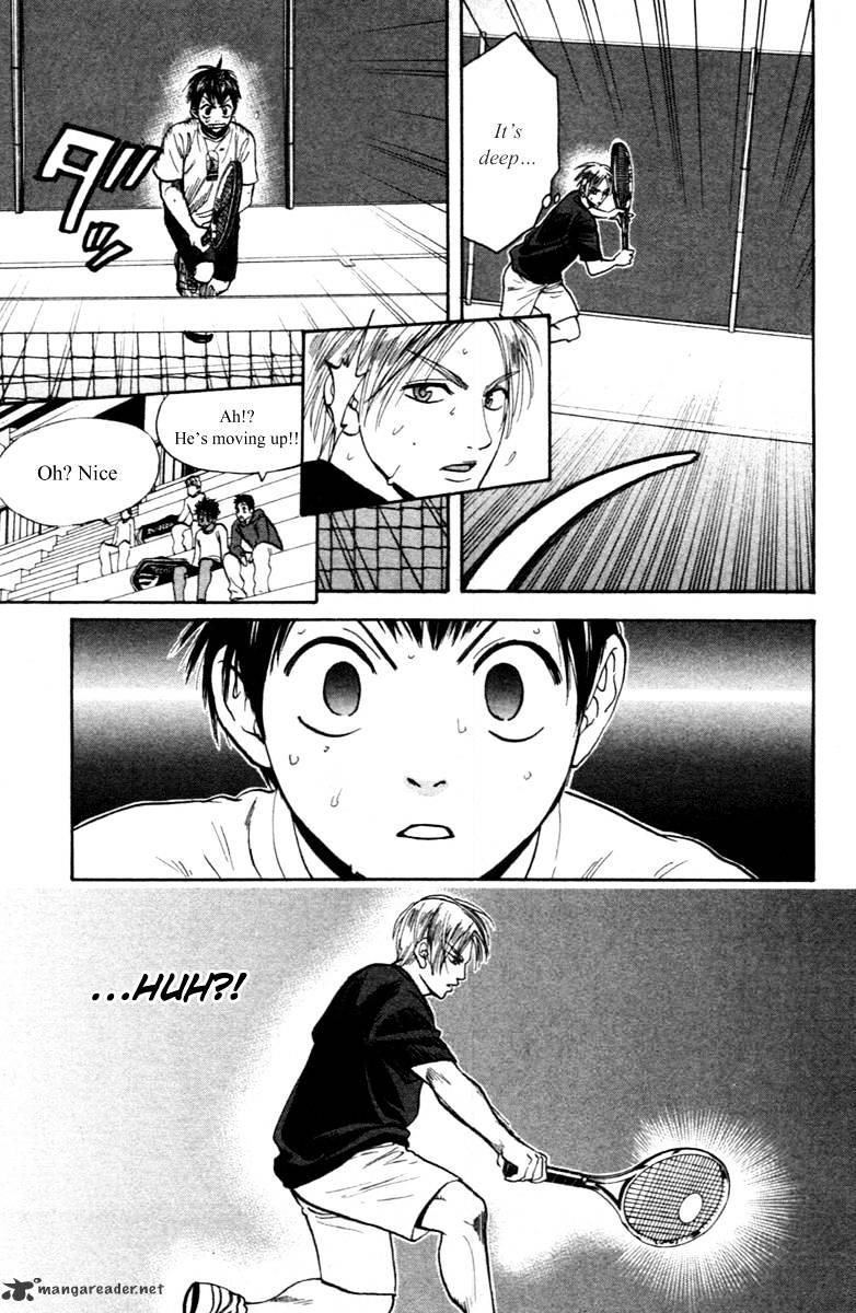 Page 14 of Chapter 86