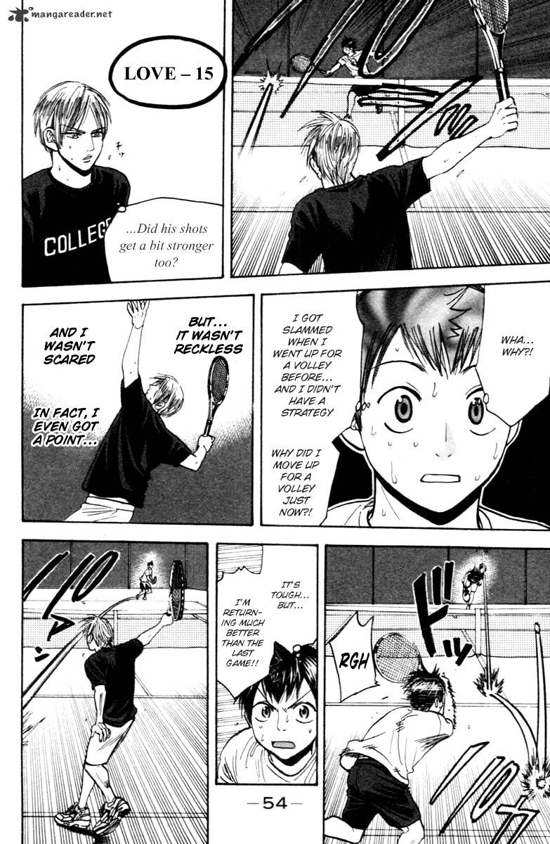 Page 15 of Chapter 86