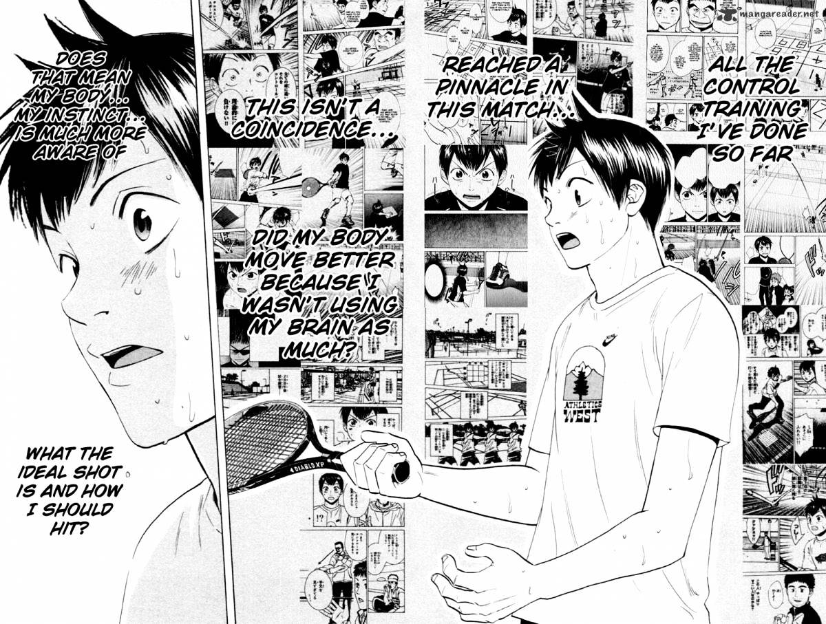 Page 3 of Chapter 87