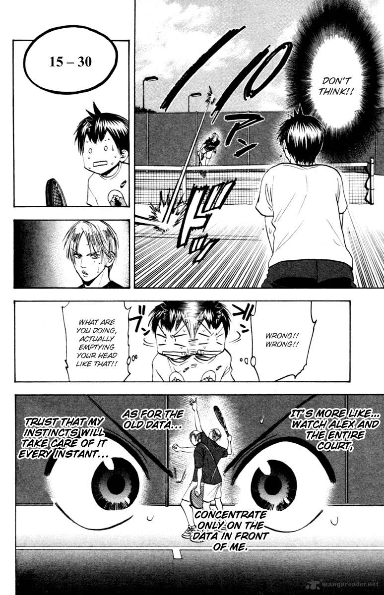 Page 6 of Chapter 87