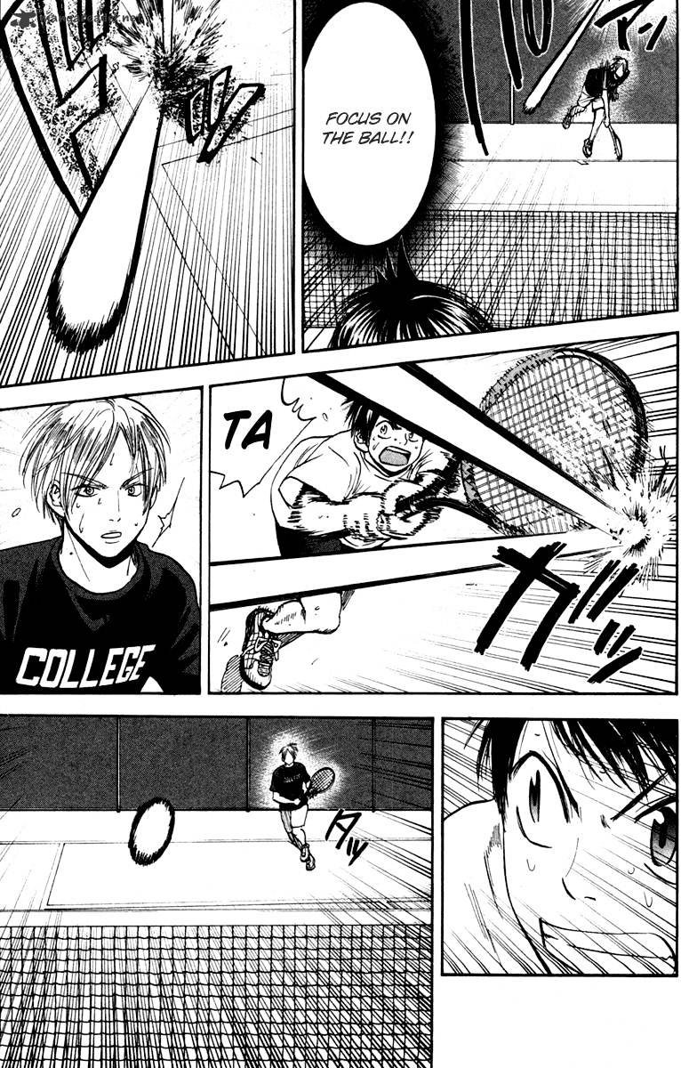 Page 7 of Chapter 87