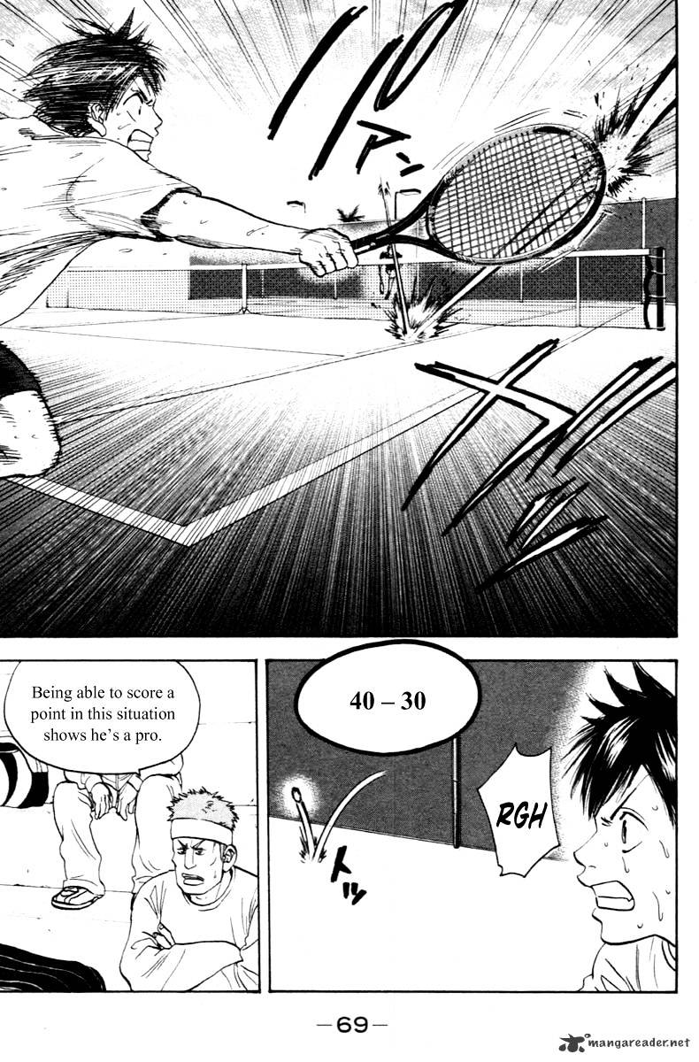 Page 11 of Chapter 87