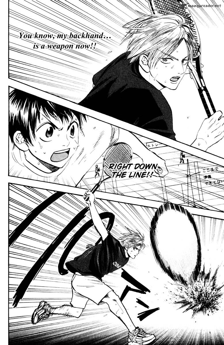 Page 16 of Chapter 87