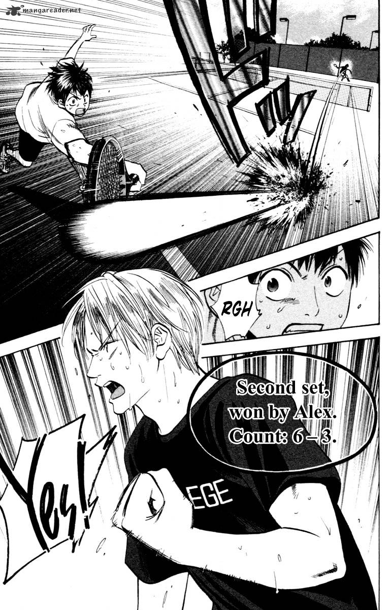Page 17 of Chapter 87